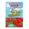 Organic compost  (5KG) BY MORE GREEN