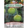 Seeds Bottle Gourd Amber F1 Hybrid
