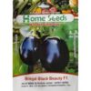 Seeds- Brinjal Black Beauty F1 Hybrid