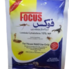 Focus Lambda Cyhalothrin 15% For Insects And flying pest Killing