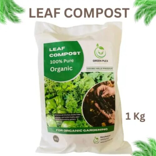 LEAF COMPOST
