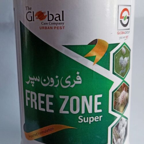 Free Zone Super