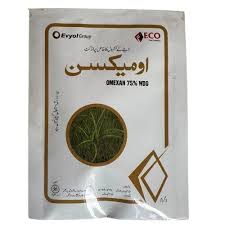 OMEXAN 75% WDG herbicide