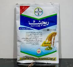 Regent 80wg Fipronil (80 W/w) 30gm Bayer Crop Science ( Best Termite-Demak Control )