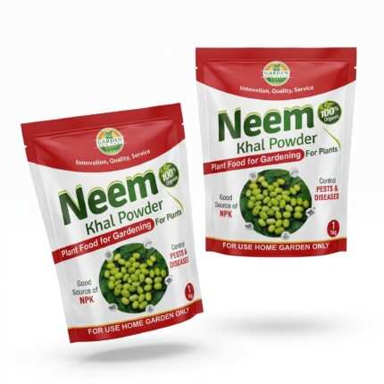 Neem Cake Fertilizer Neem Khali for Plants & Soil