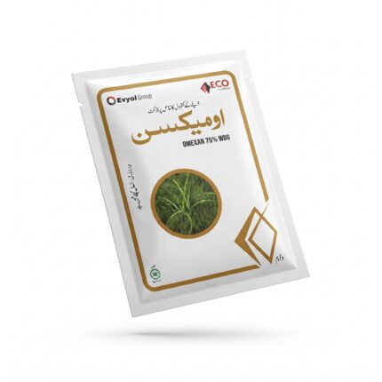OMEXAN 75% WDG herbicide