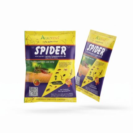 Marshal 15% WP Lambda-Cyhalothrin Insecticide